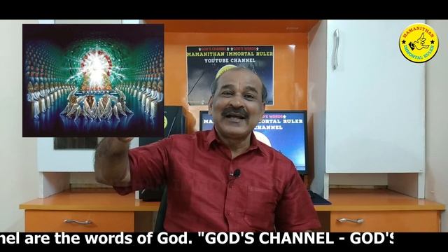 M.Karunanidhi's Family Horoscope. Death of M.Karunanidhi, CM Post M.K.Stalin - God's prophecies.