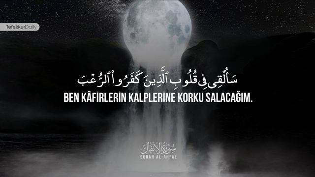 Allah Anıldığında Kalpleri Ürperir - Salah Baji | Enfal Suresi