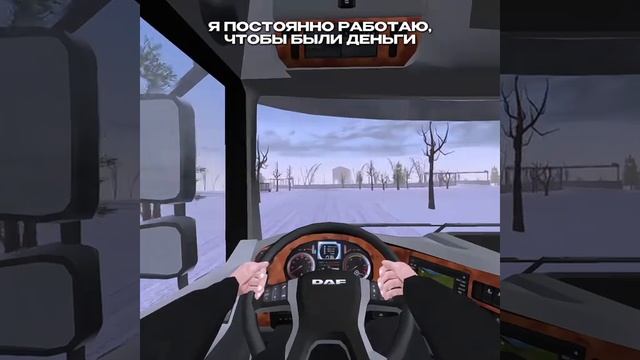 блек раша