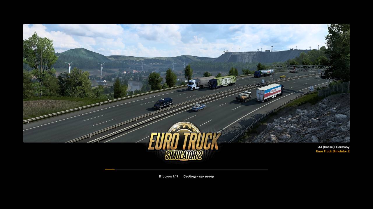 Euro Truck Simulator 2 Beyond the Baltic Sea DLC