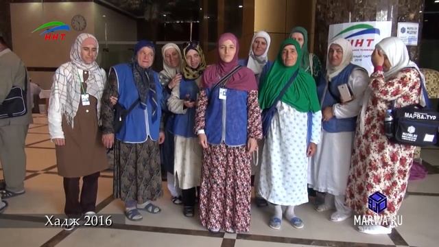 Хадж 2016 год. № 9. Салам из пресветлой Медины