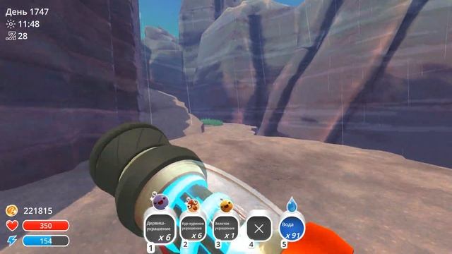 ОЧЕНЬ УДАЧНЫЙ ПОИСК ВЕЧЕРИНКА ГОРДО ∎ Slime Rancher #337