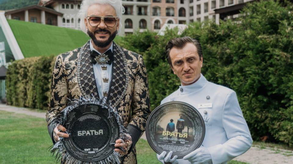 Братья (2024) (2024) | Полный Фильм