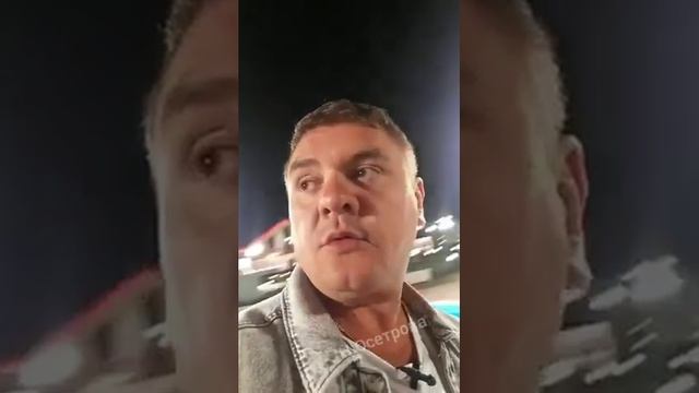 Алексей Иванов в прямом эфире 07.07.2021.