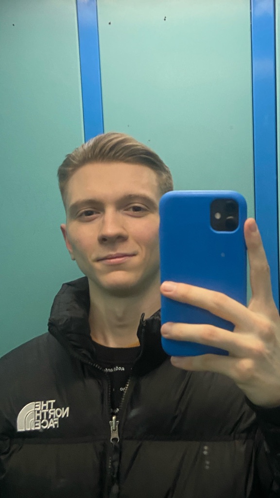 Болталка