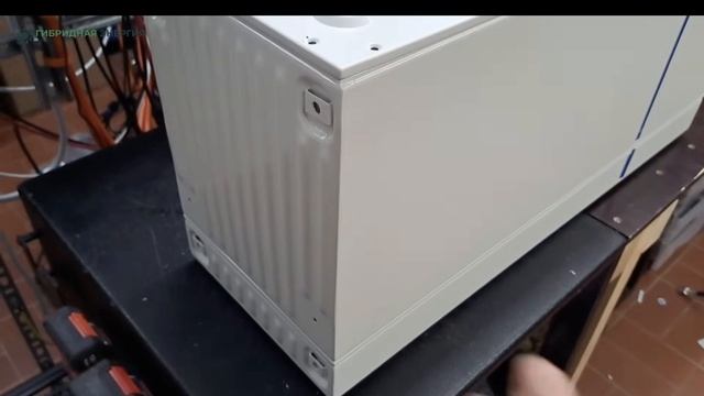 Deye AI W5.1 Великолепная концепция батареи с огнетушителем