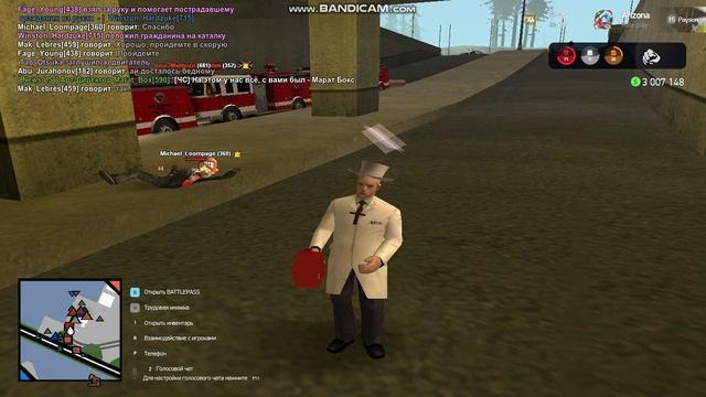 gta_sa 2025-02-15 17-09-23-312