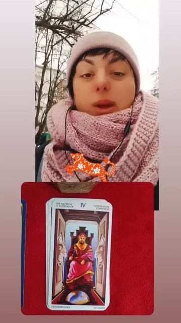 💪 Аркан Император 🔥- Ответы на прогноз #таро78дверей #78дверей #обучение78дверей #обзоримператор