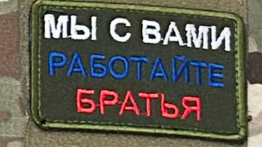 Благодарность бойцов самая ценная и дорогая награда❤️🙏  https://t.me/restorandlyanashix