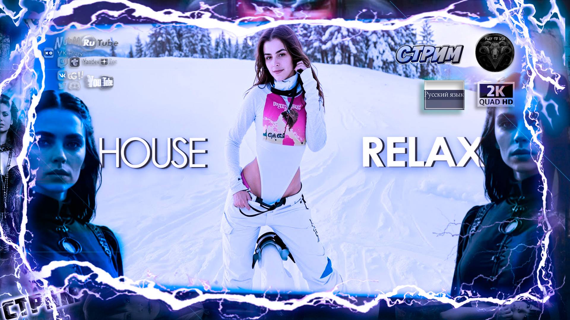 Bones Night Lovell WhiteBoyDemon DEELIZE DIEEZ BEELIE DEENI KEAN DYSSO Deep House Remix