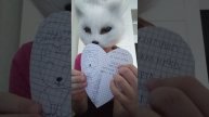 Сделала валентинку подписчику Диме!