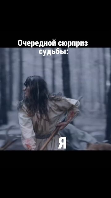 История с ноткой юмора!