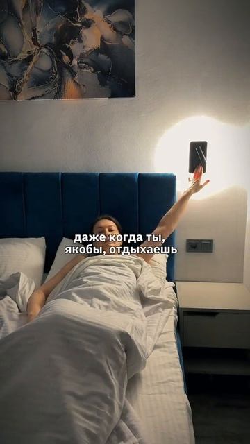 1. Личные reels. Я никогда не хотела детей