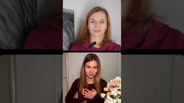 Чем я могу быть полезна людям
