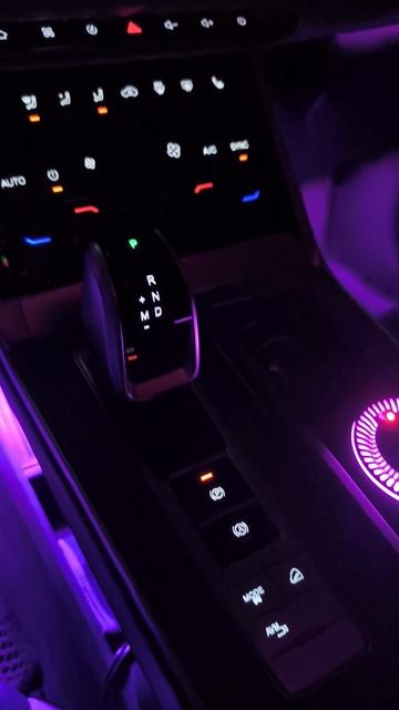 Автоматический ароматизатор
