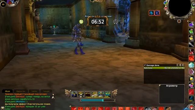 Малатина 4.avi