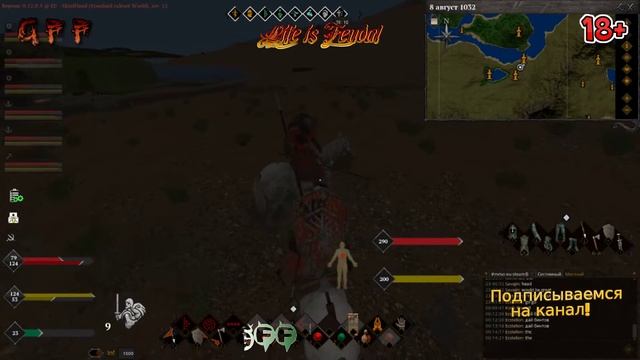 Life is Feudal : MMO [RU] Servak - Skjultland IB 100x100- 27.04.2018