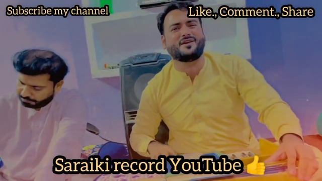 shalla yaka marni new song... singer Tariq dgk.. vip song