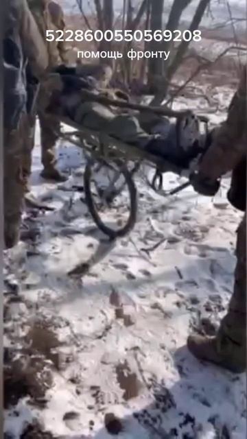 Работа медиков штурмовой роты. 5228600550569208 карта для помощи.