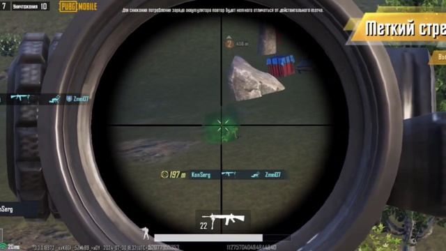 10.mp4