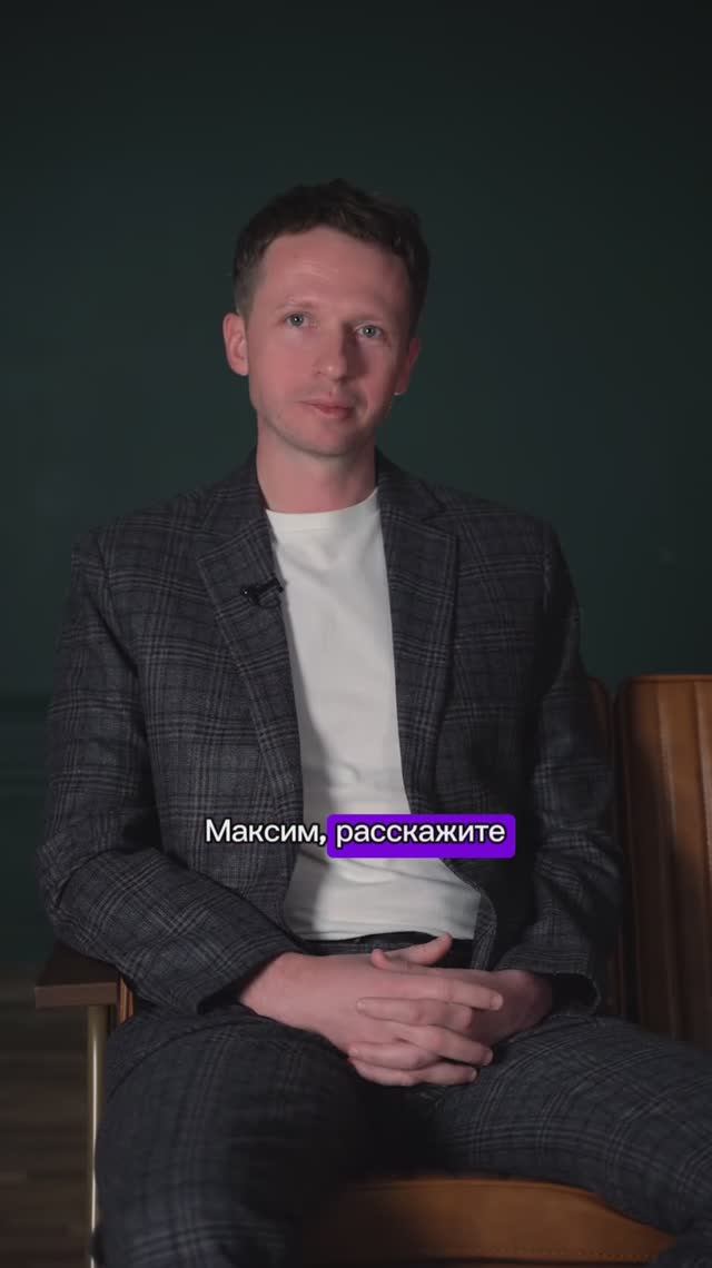 Риски общий наркоз #шортс #shorts