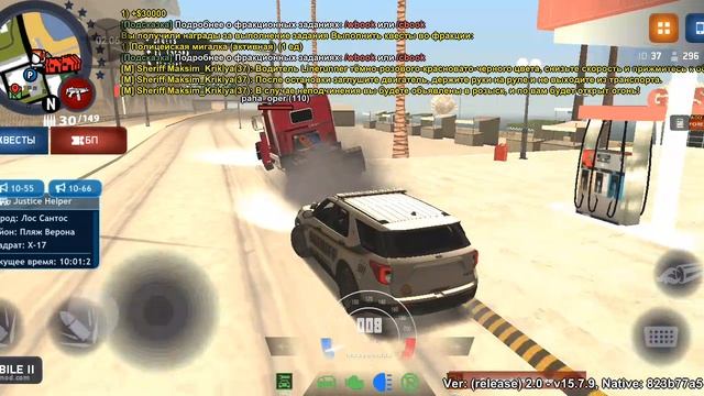 1000032315.mp4