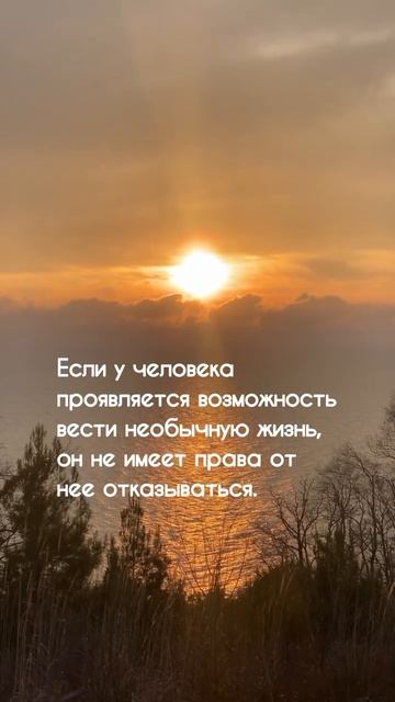 Согласны?!