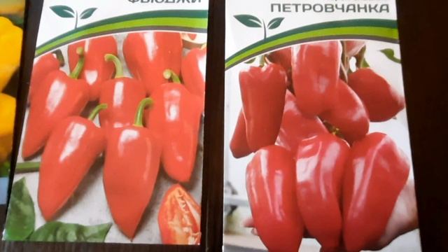 Какие перцы лучше выбрать?
