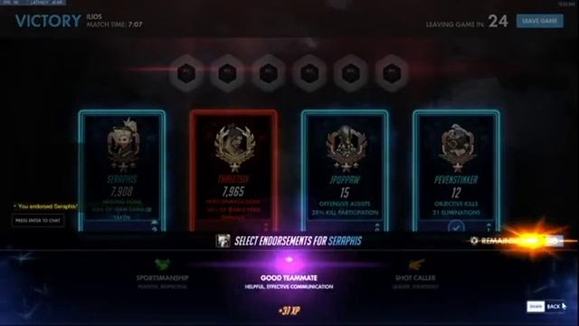 💪 Ты не выживешь! Думфист уничтожает всех в Overwatch 1