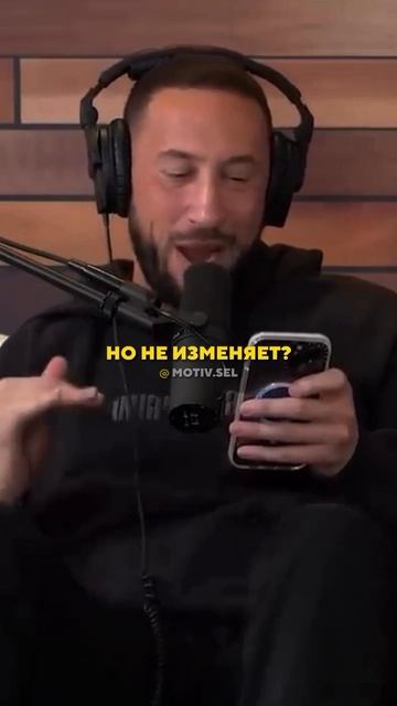Prosmmtop