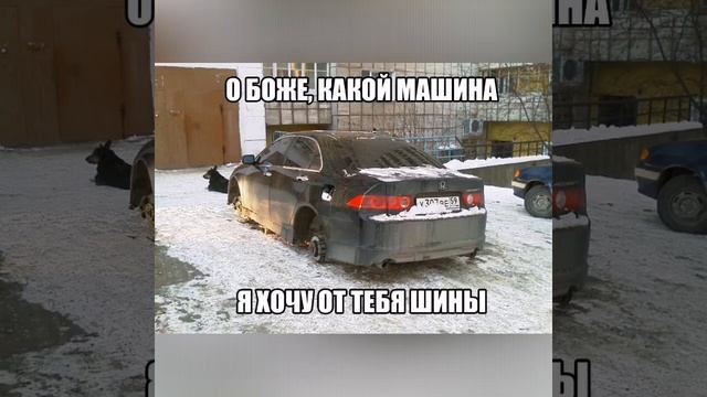 Приколы: Хороший был мужик, Толиком звали