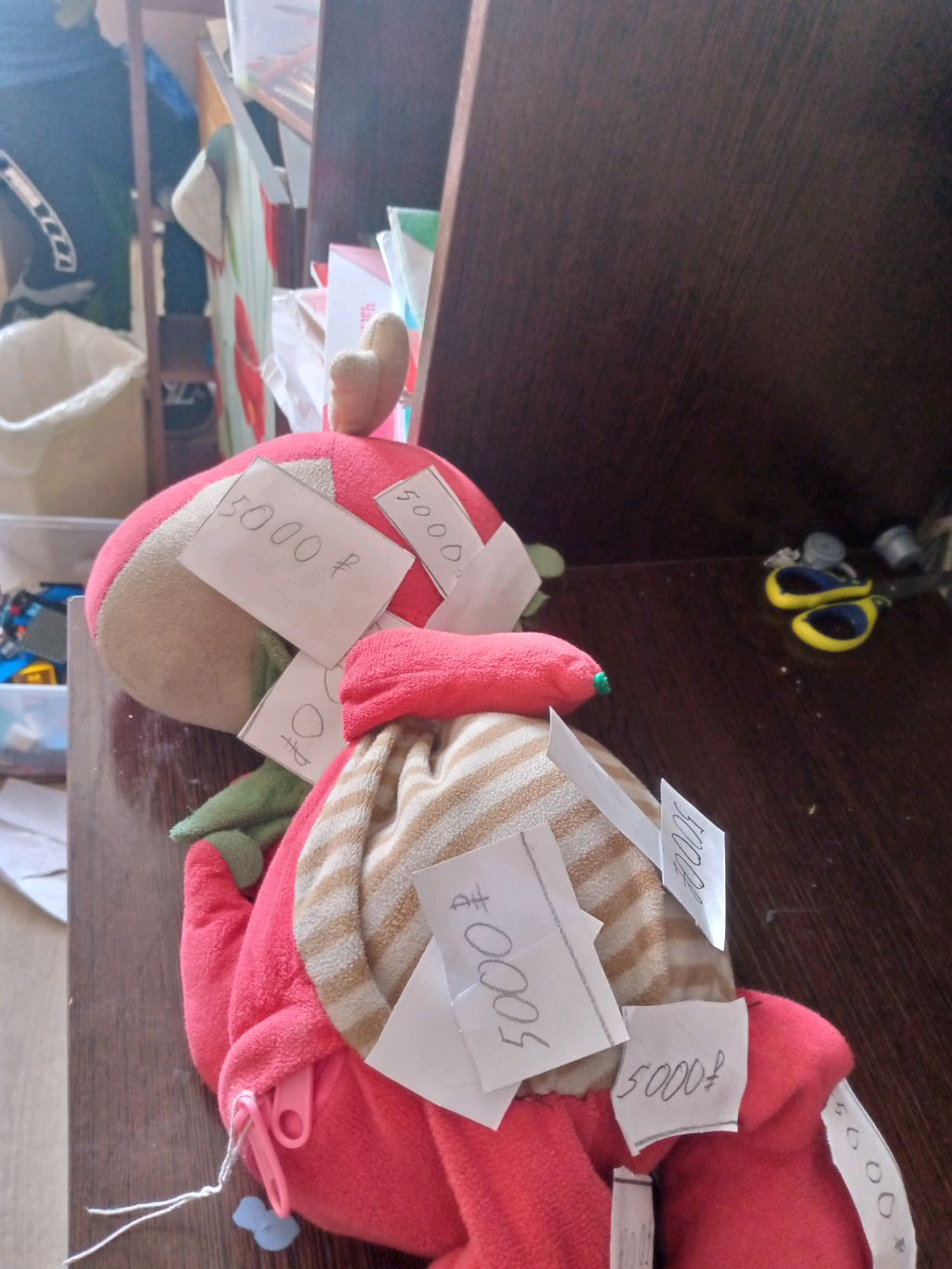 готовимся к др (завтра)