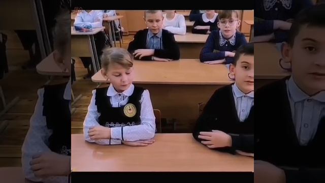 5 "А" С Днем учителя 01.10.2021