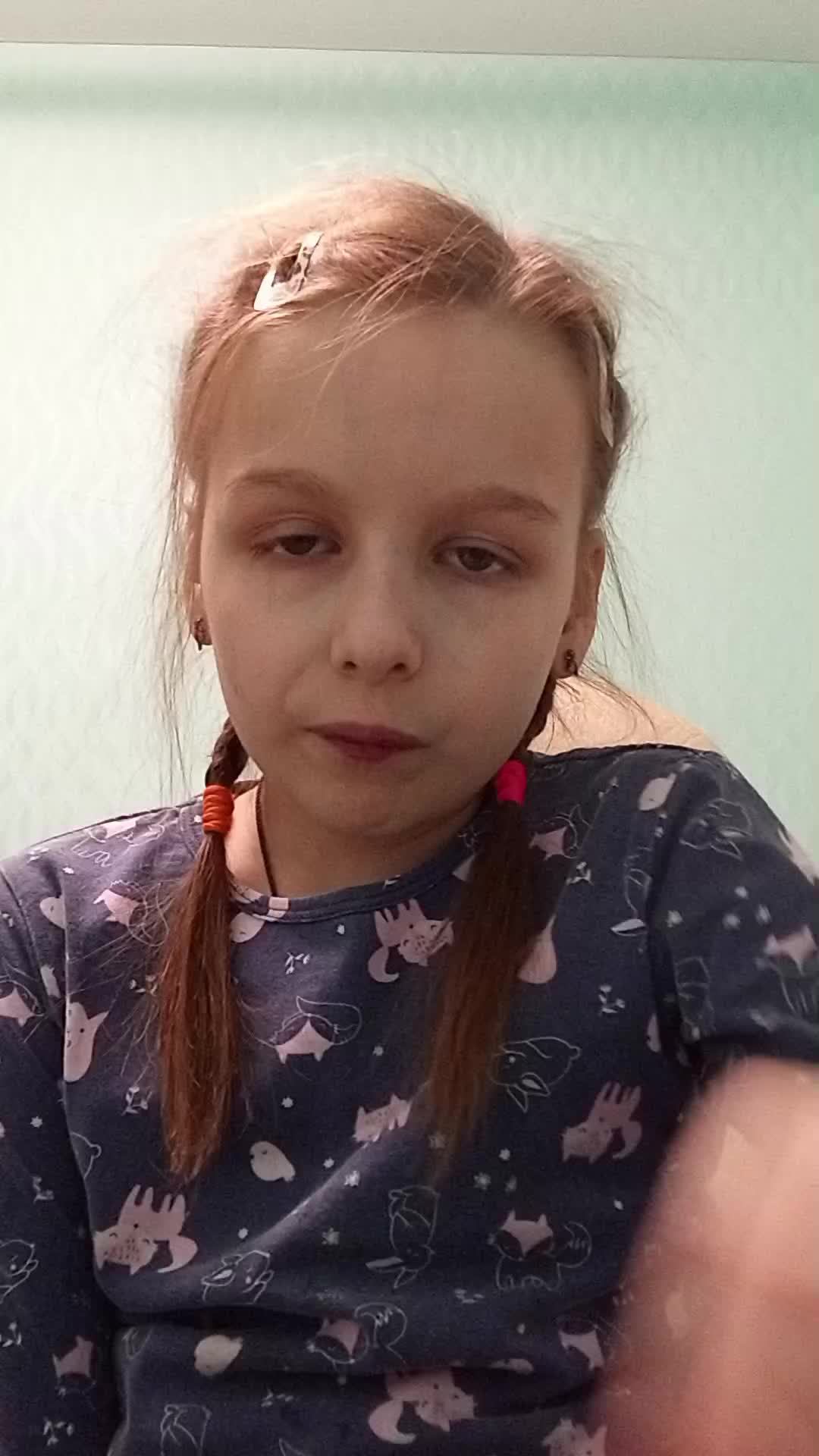 подарок для мамы