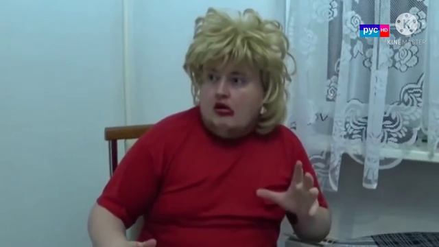 ааа су**