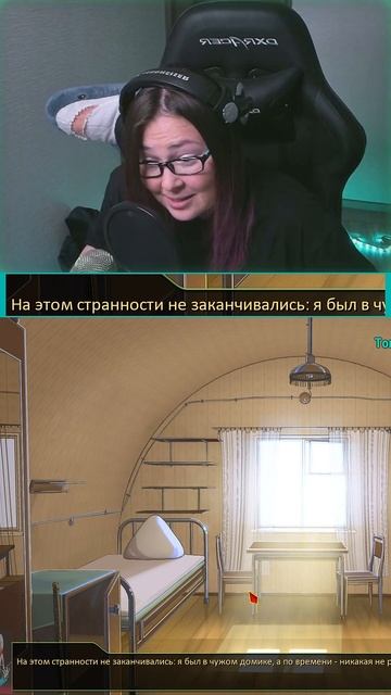 Спасибо, хоть не голые!