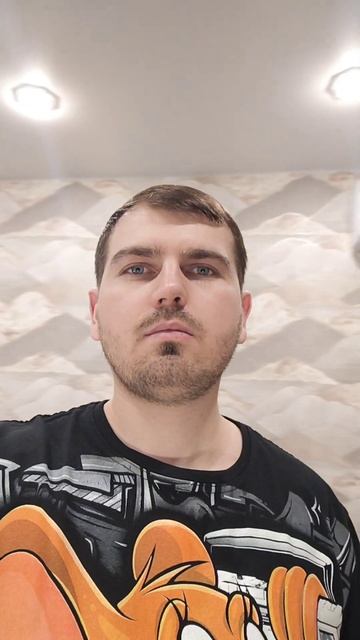 Я американский психопат