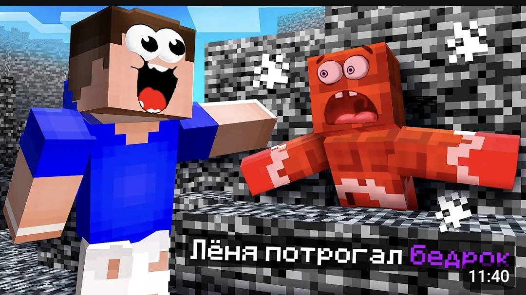 ⛔ Майнкрафт, НО ТЫ НЕ МОЖЕШЬ КАСАТЬСЯ ЧЁРНОГО ЦВЕТА! Minecraft