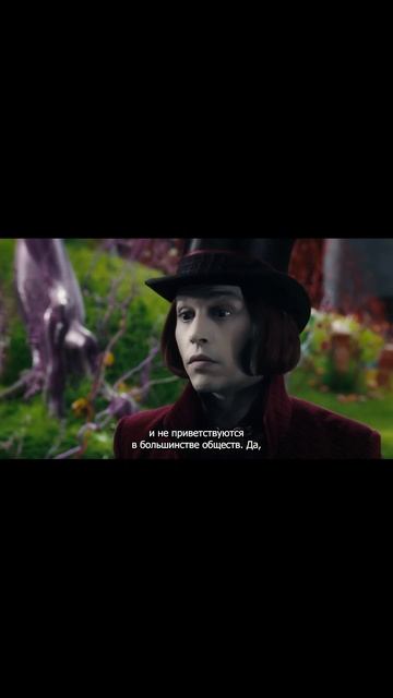Шоколадная фабрика Вилли Вонка№3 #сериал #фильмы #кино #shorts