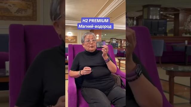 Густая кровь, энергия появилась, инфаркт +77754371289 доставка по всему миру