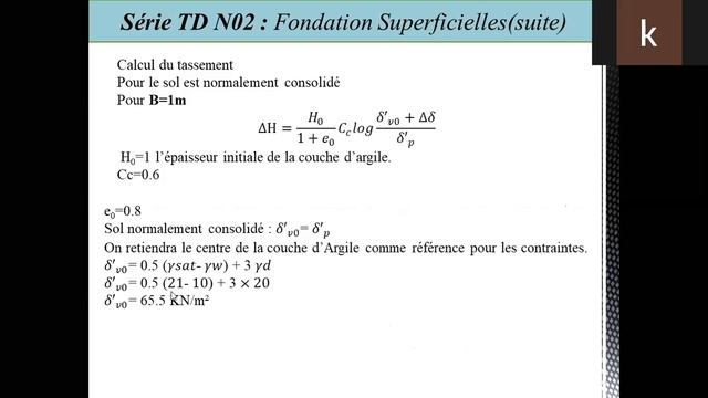 TD FOG L3 GC