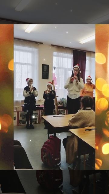 «Ëлочка» Л.Бекман