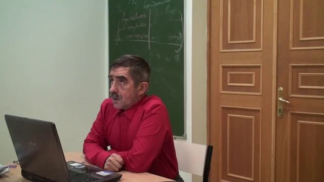 Андрей Парибок. Теория познания. Буддийская и индийская логика. Лекция 11