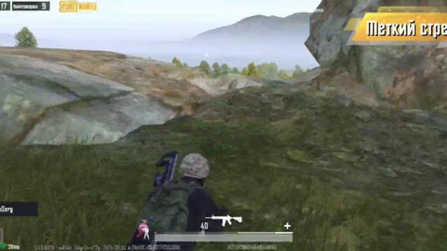 8.mp4
