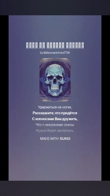 Есть примарха верный способ (1)