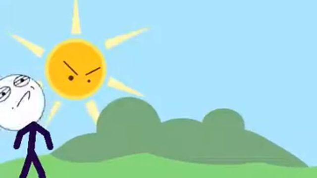 Солнце