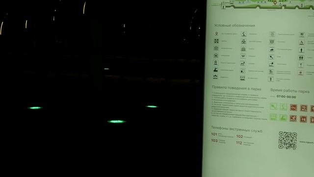Вечерняя прогулка по парку Дербента, старинный город Дербент, в парке можно увидеть много чего интер