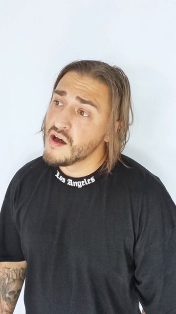 Никогда не останавливайся