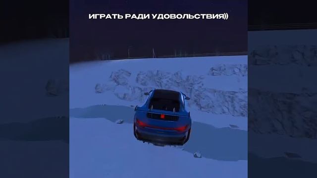 блек раша