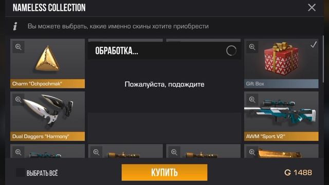 ааа перчаткииии